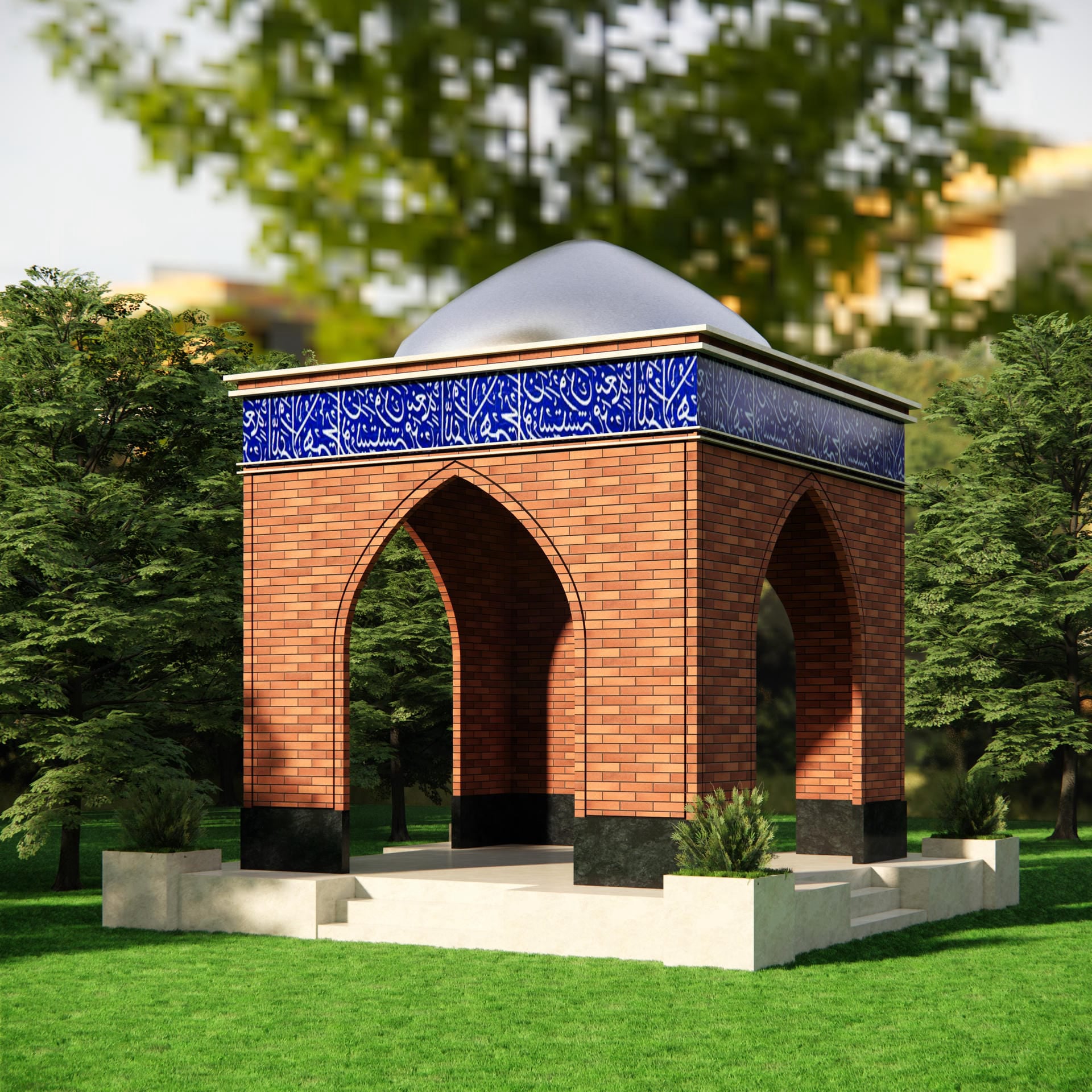 Mohamad Ansari
