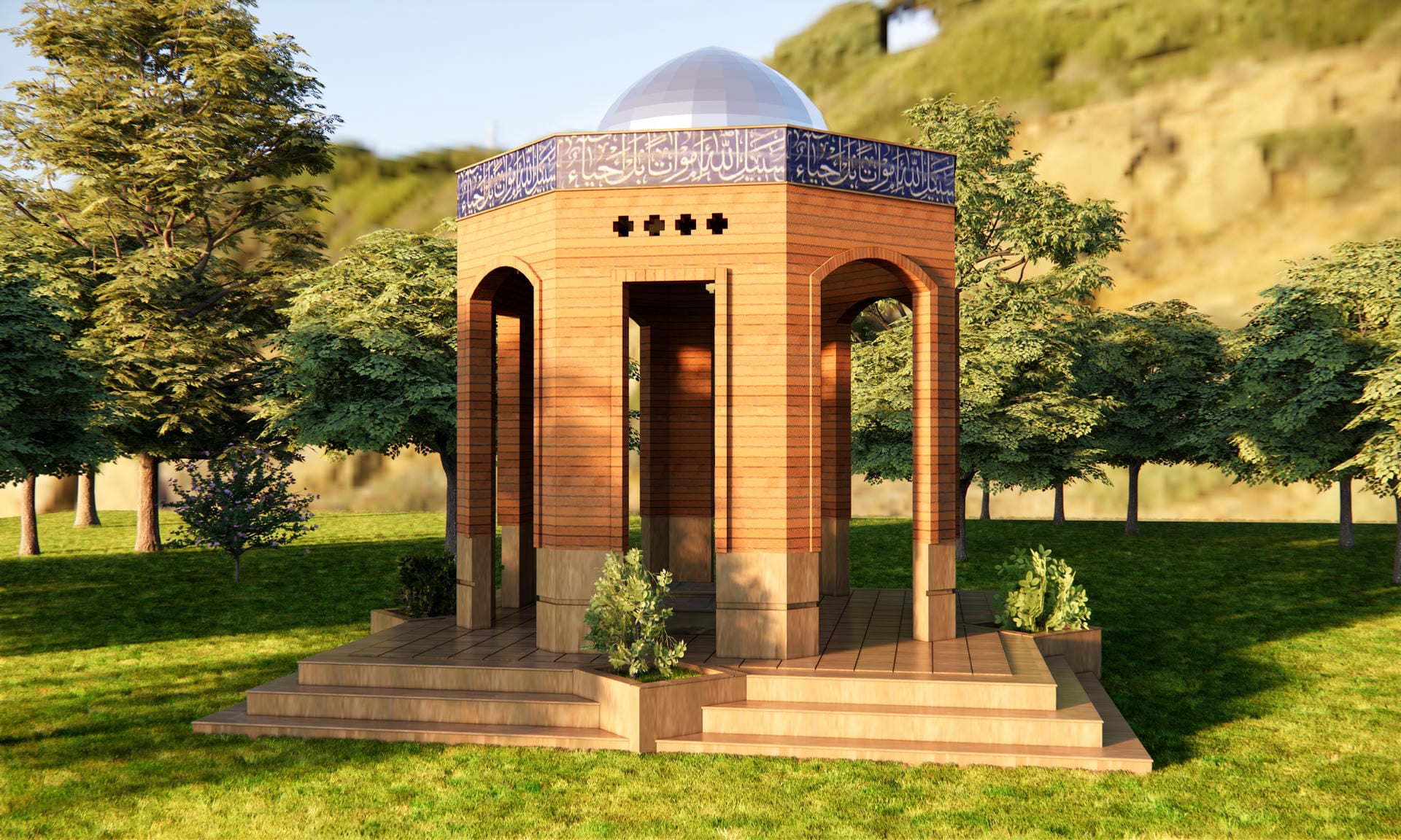 Mohamad Ansari